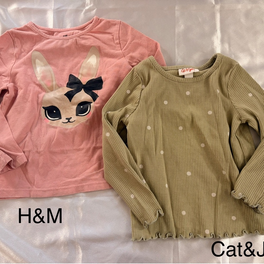 2T bundle 16 items - Picture 2 of 12